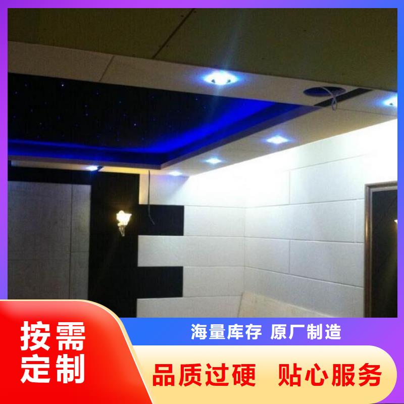 优质的聚酯纤维吸音板量大价格从优