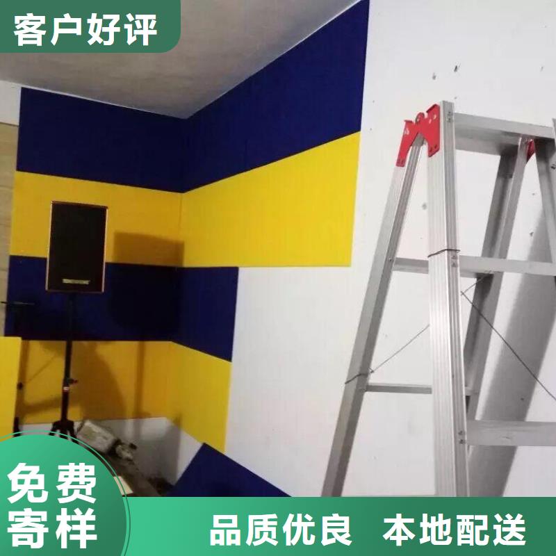 聚酯纤维吸音板铝天花畅销当地