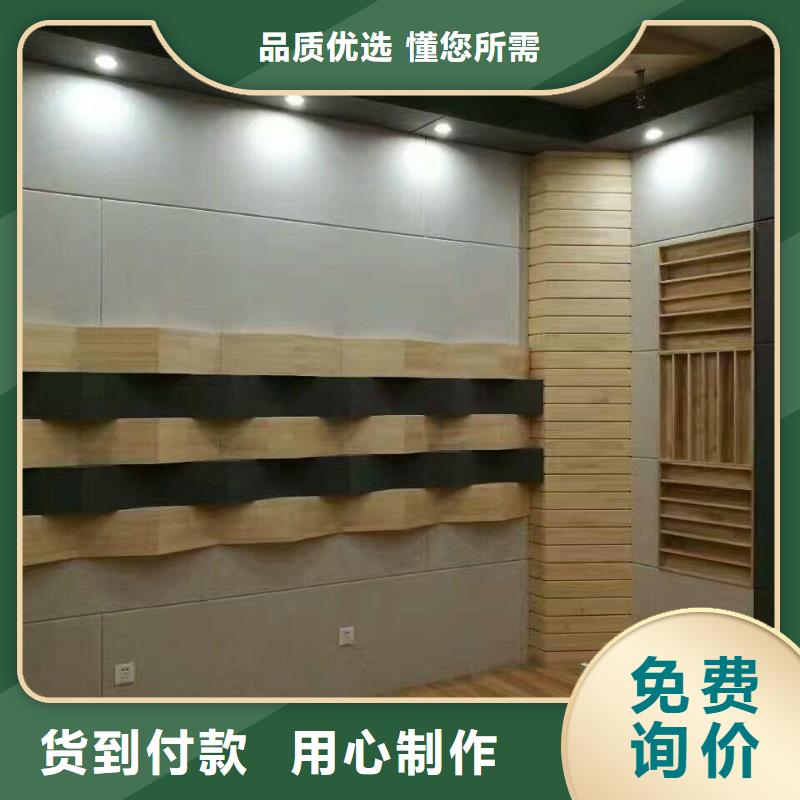 厂家聚酯纤维吸音板规格齐全的厂家