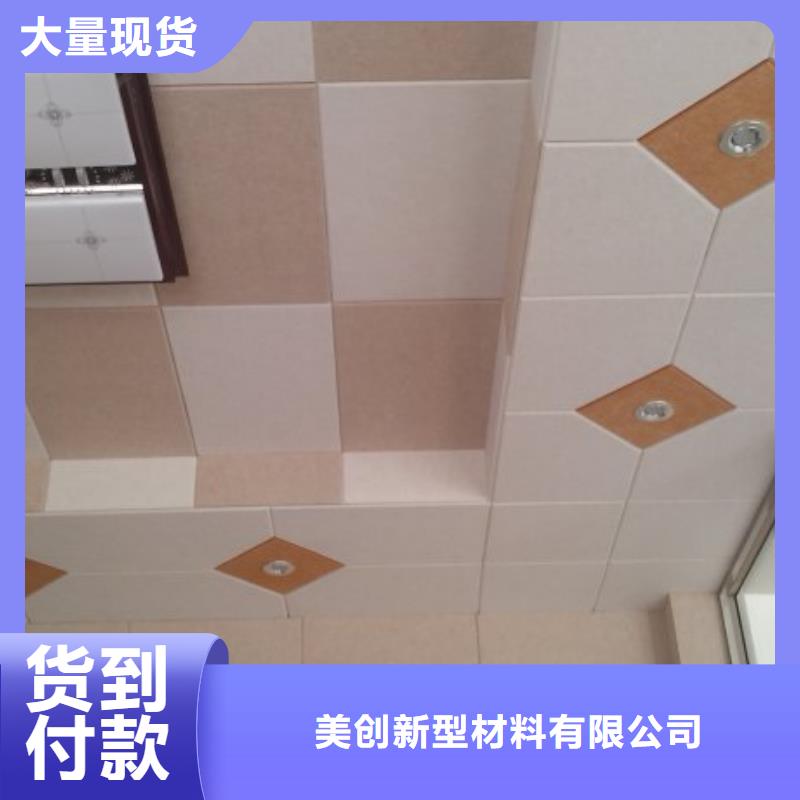 供应聚酯纤维吸音板、供应聚酯纤维吸音板厂家_大量现货