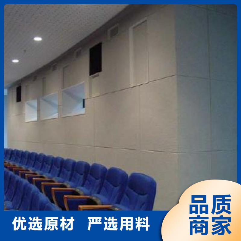 批发环保吸音板厂家数十年行业经验