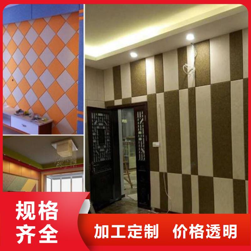 有实力的防水吸音板厂家
