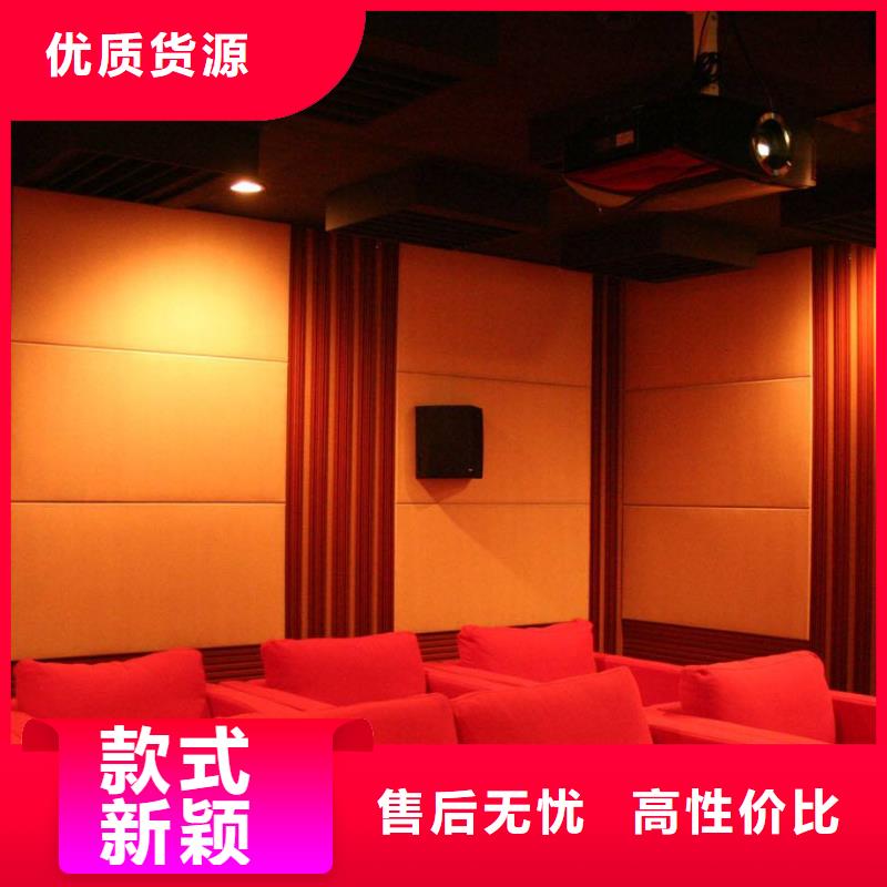 支持定制的品质好的聚酯纤维吸音板批发商