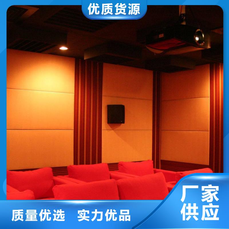 陶铝吸音板专业配送
