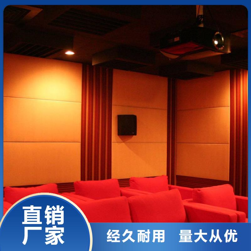 【聚酯纤维吸音板】,孔木木质吸音板优质货源