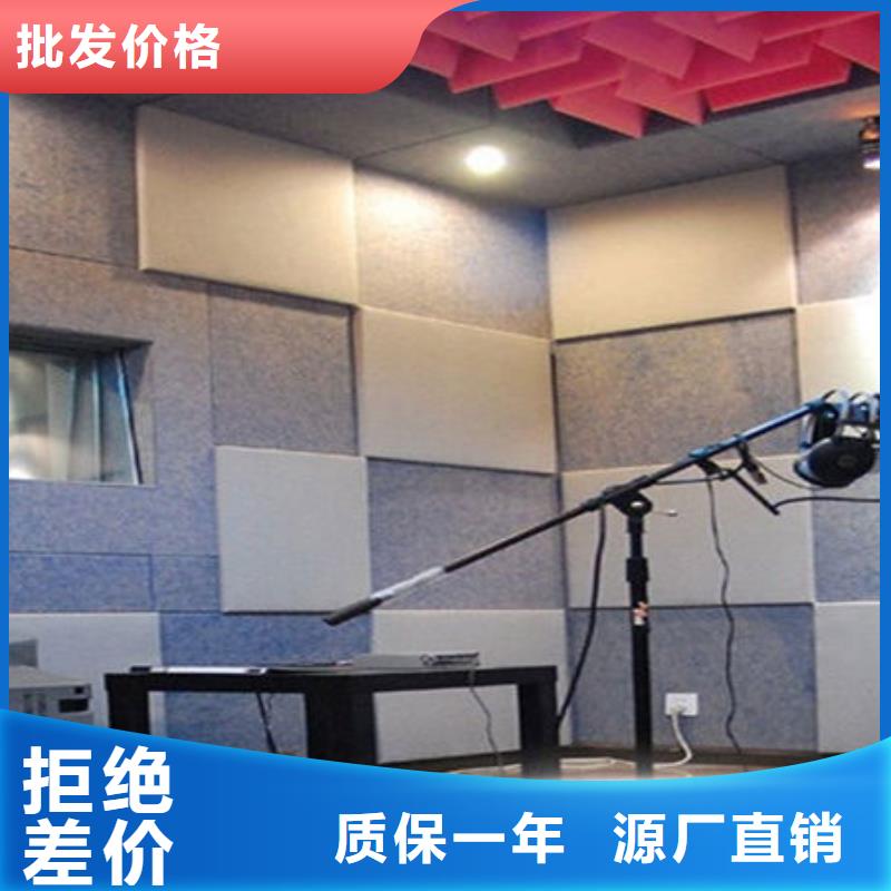 陶铝吸音板快速下单