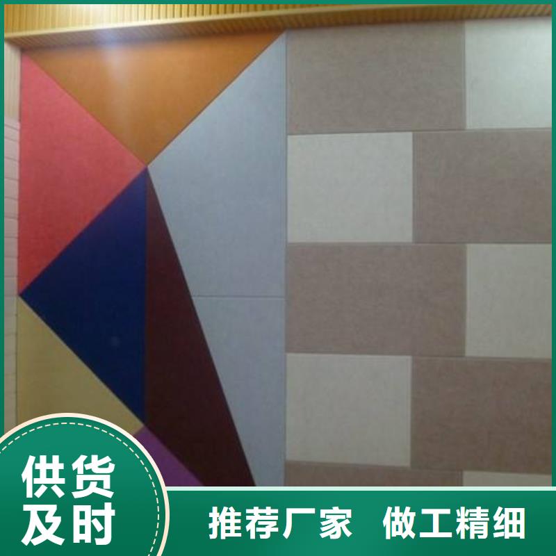 厂家直销吸音板品质上乘