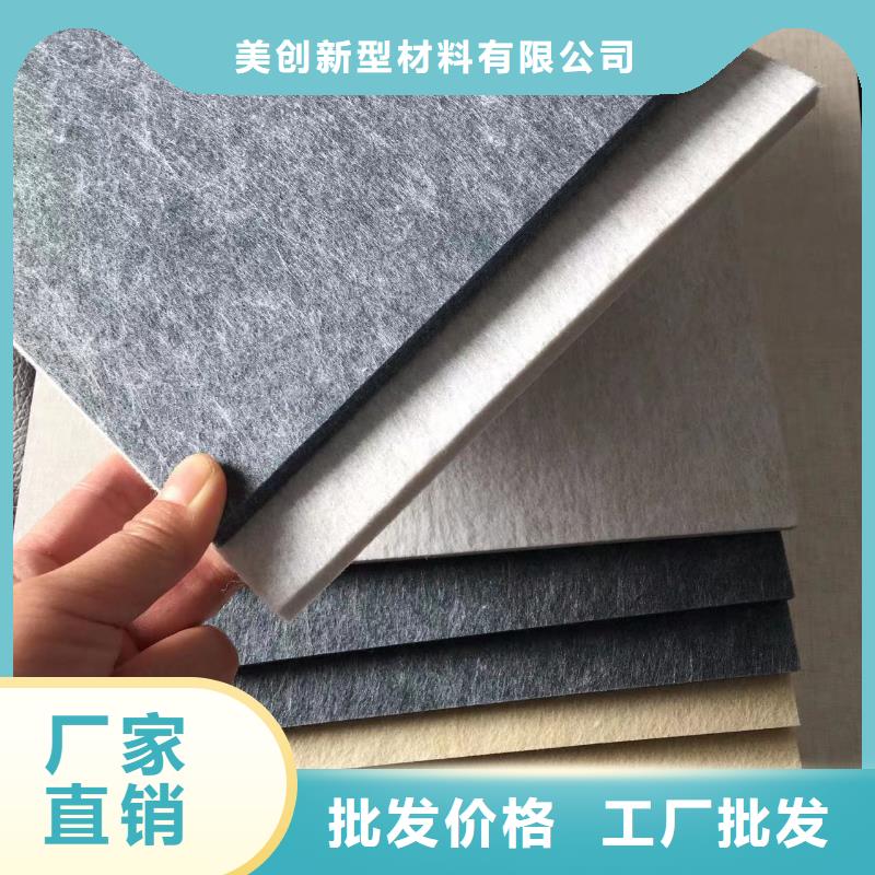 聚酯纤维吸音板塑木复合材料行业优选