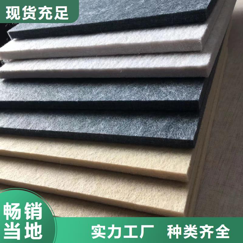 高质量的聚酯纤维吸音板优选厂家