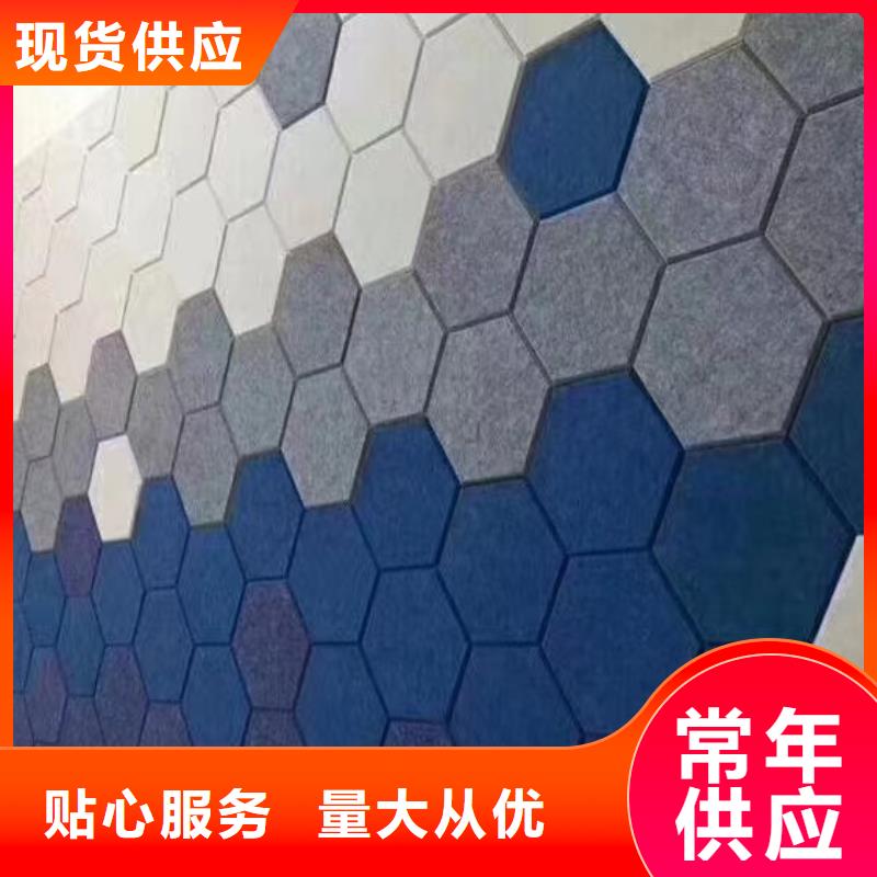 厂家直销吸音板品质上乘