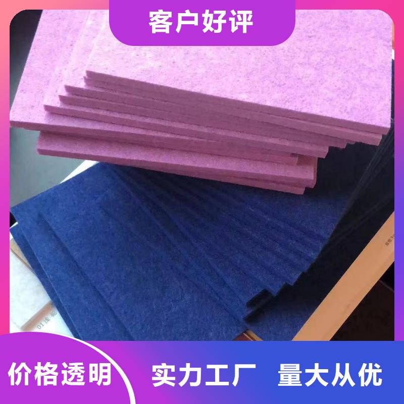 优惠的多层实木吸引板生产厂家