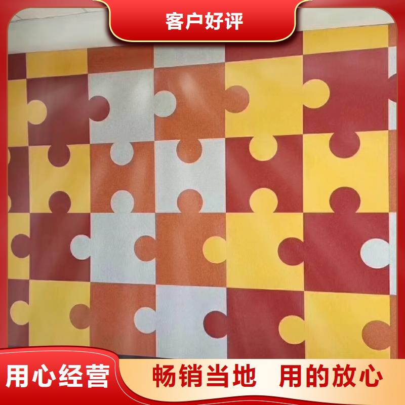 供应聚酯纤维吸音板、供应聚酯纤维吸音板厂家_大量现货
