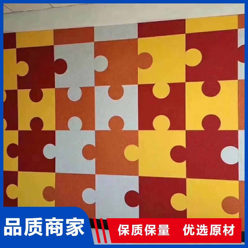 别找了，您要的9毫米厚聚酯纤维吸音板都在这
