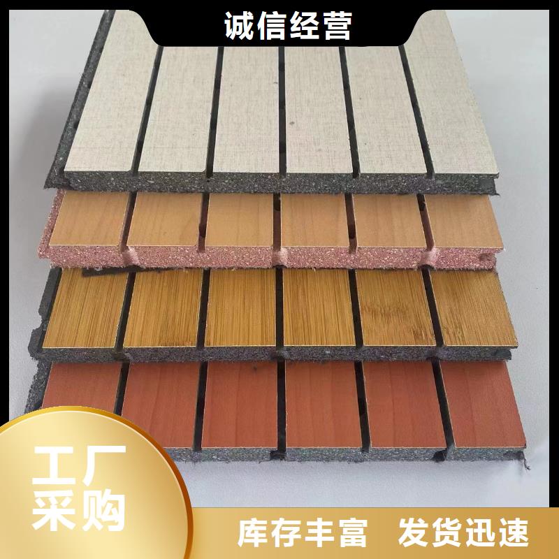 防火防水吸音板实体厂家