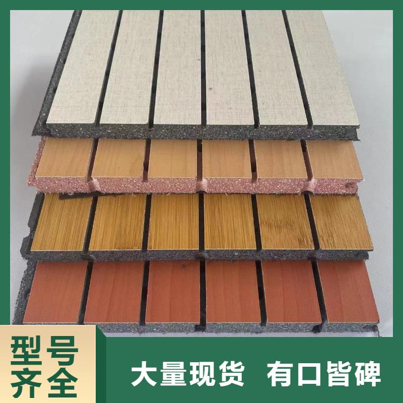定制物超所值的陶铝吸音板的经销商