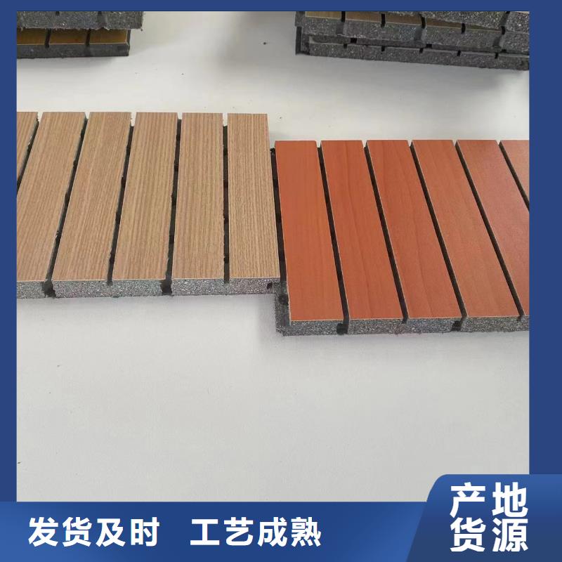 供应链陶铝吸音板-超低价格