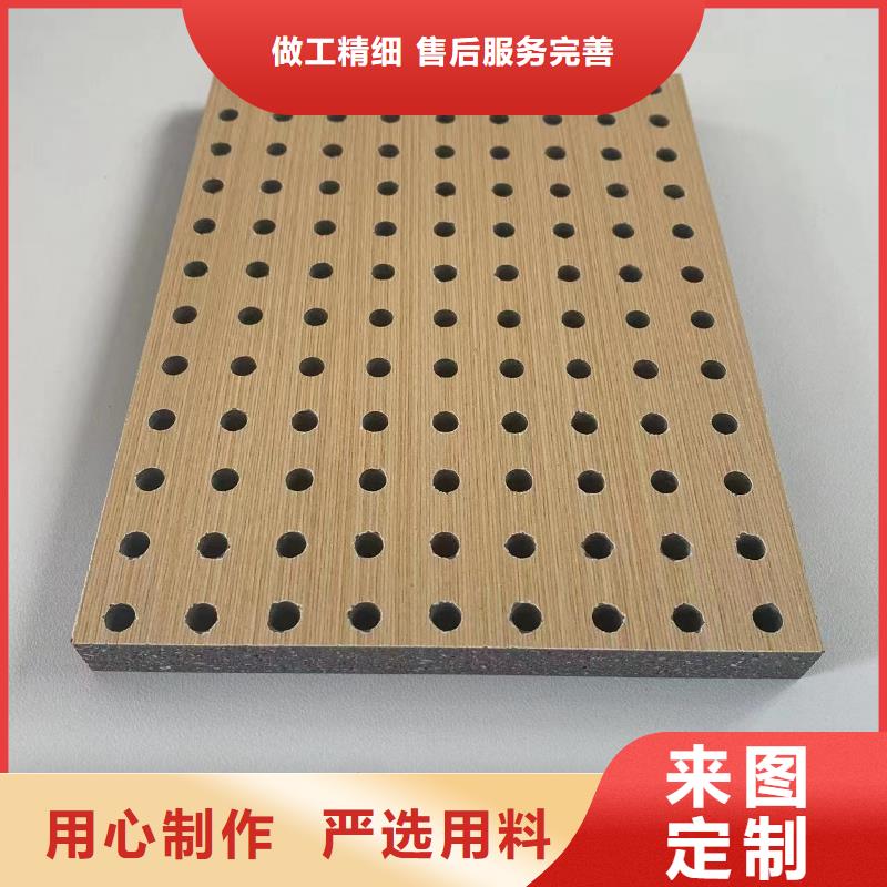 发货及时的放心的陶铝吸音板批发商