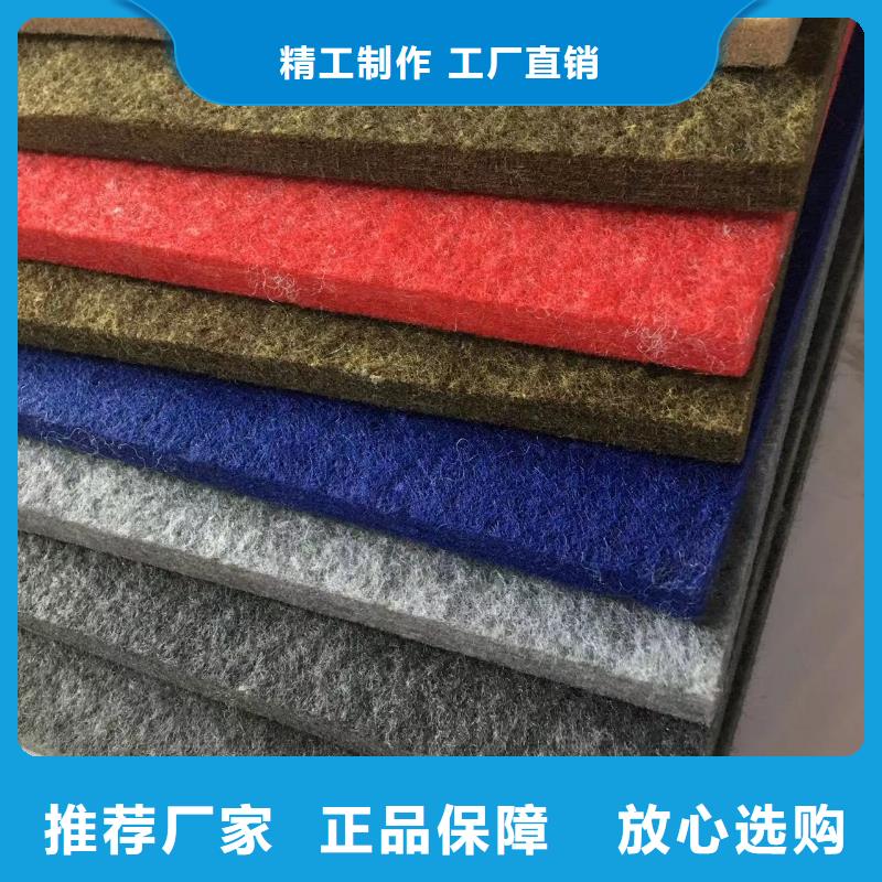 防潮吸音板精选商家
