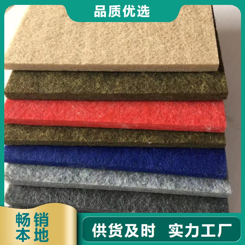 环保绿色陶铝吸音板直供厂家
