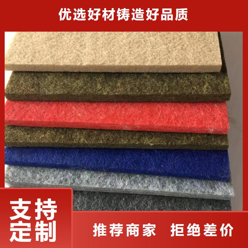 一手货源陶铝吸音板多家合作案例