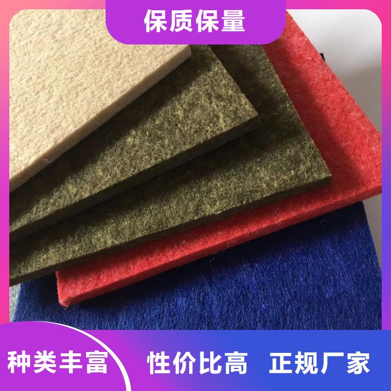 防水陶铝吸音板发货快速