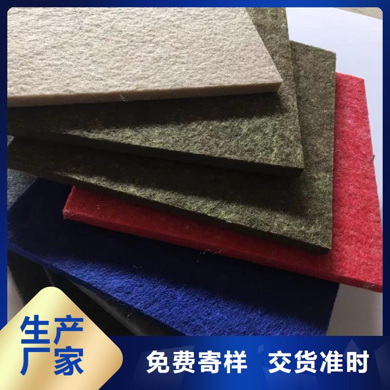 陶铝吸音板_木饰面用品质赢得客户信赖