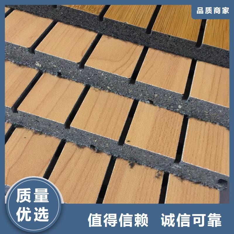 优质抢手的陶铝吸音板-抢手的陶铝吸音板厂家