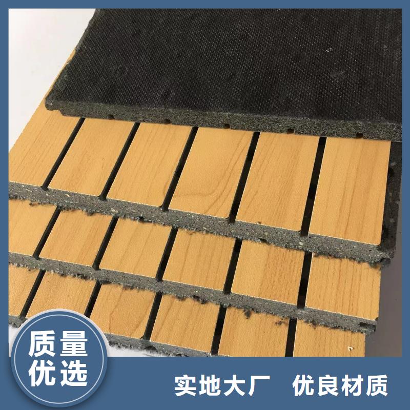 防火吸音板厂商