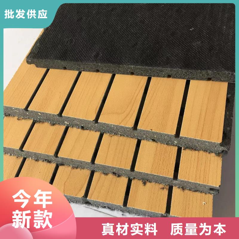 铝皮吸音板量大包邮