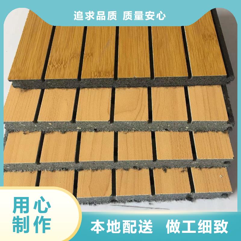 快装吸音板设计