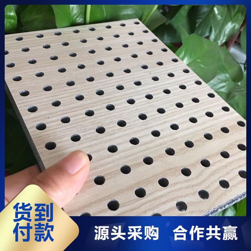 环保绿色陶铝吸音板直供厂家