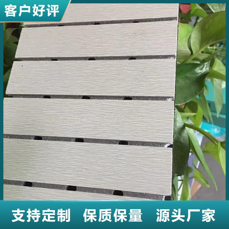 防潮吸音板精选商家