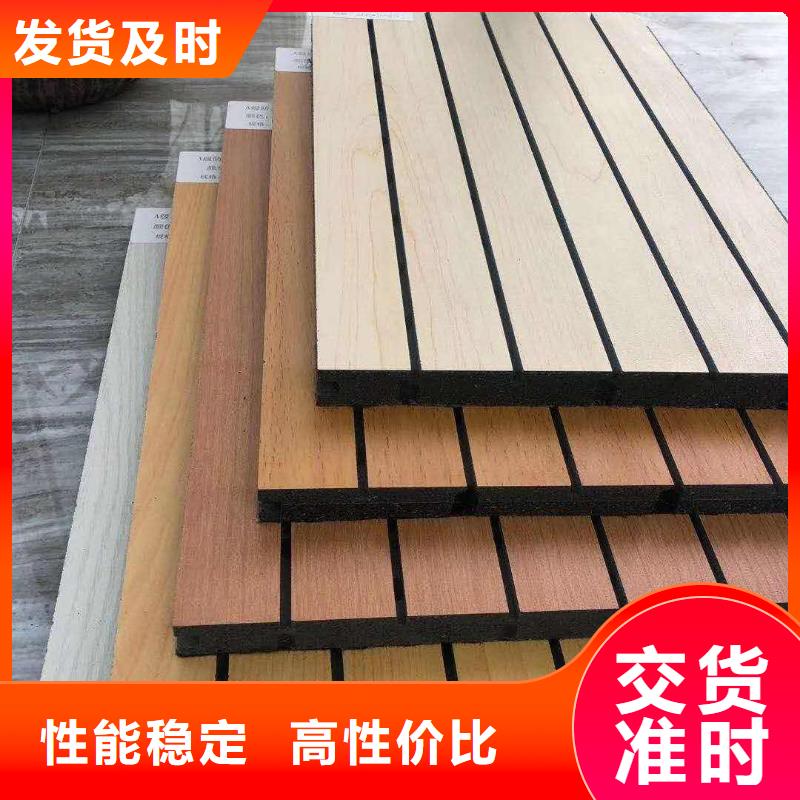 陶铝吸音板_木饰面用品质赢得客户信赖