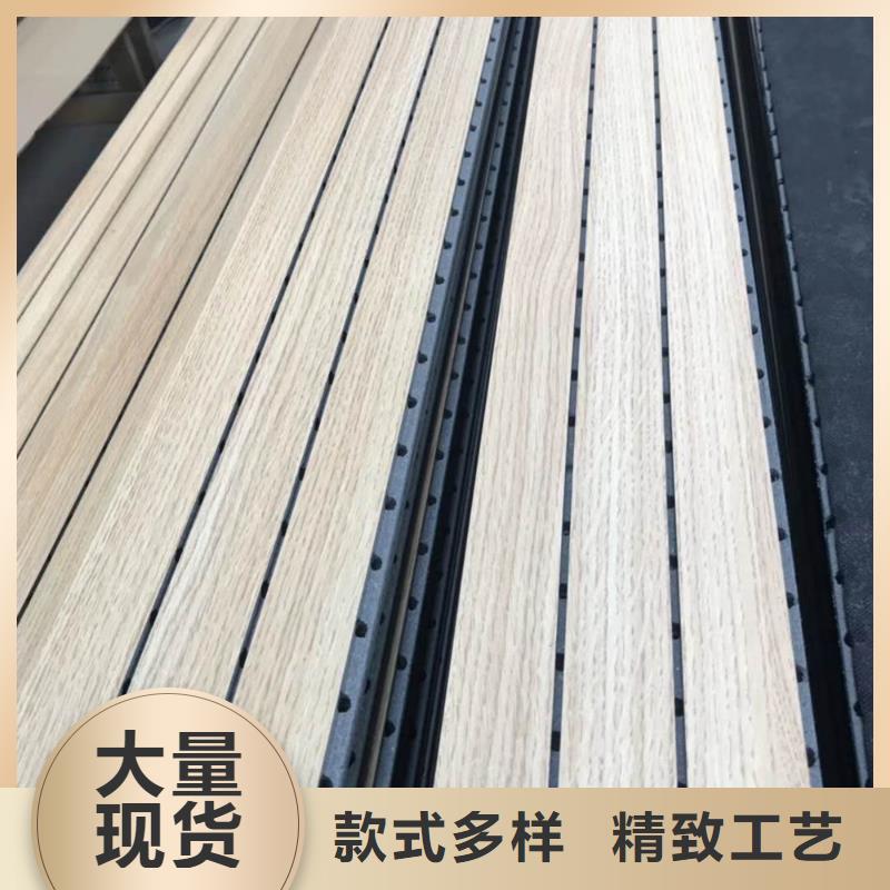 吸音板咨询享优惠