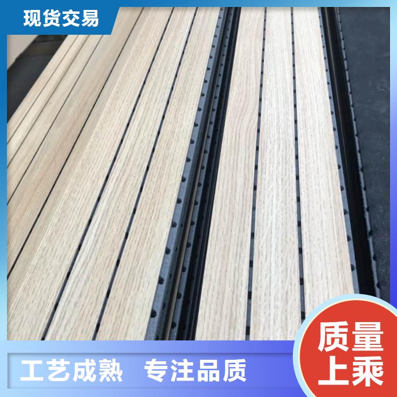陶铝吸音板石塑地板厂家质量过硬