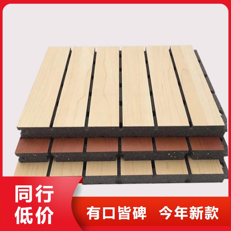 防火陶铝吸音板优选商家