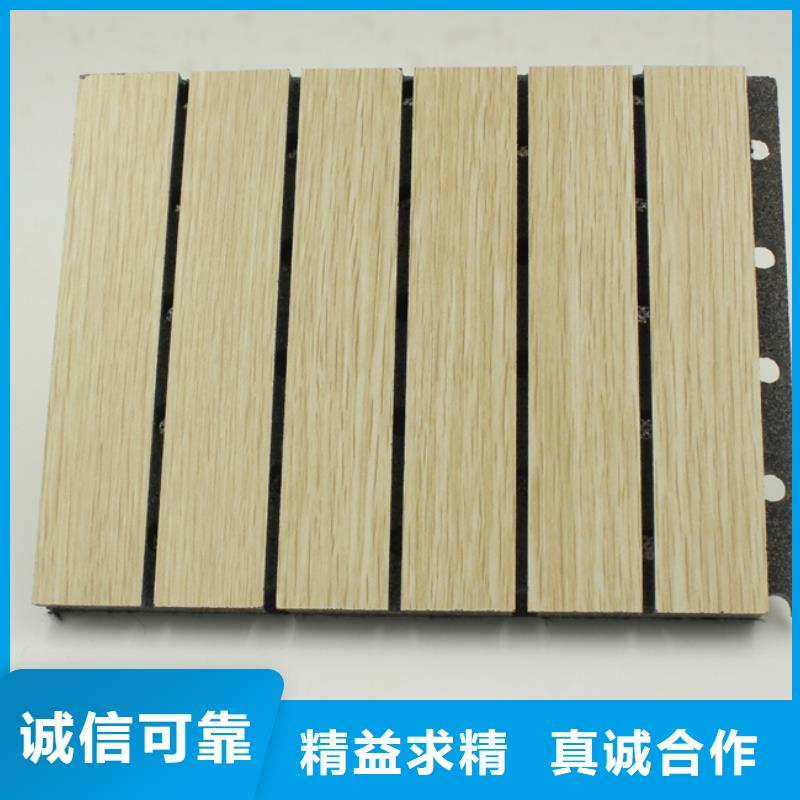 供应多空陶铝吸音板_品牌厂家