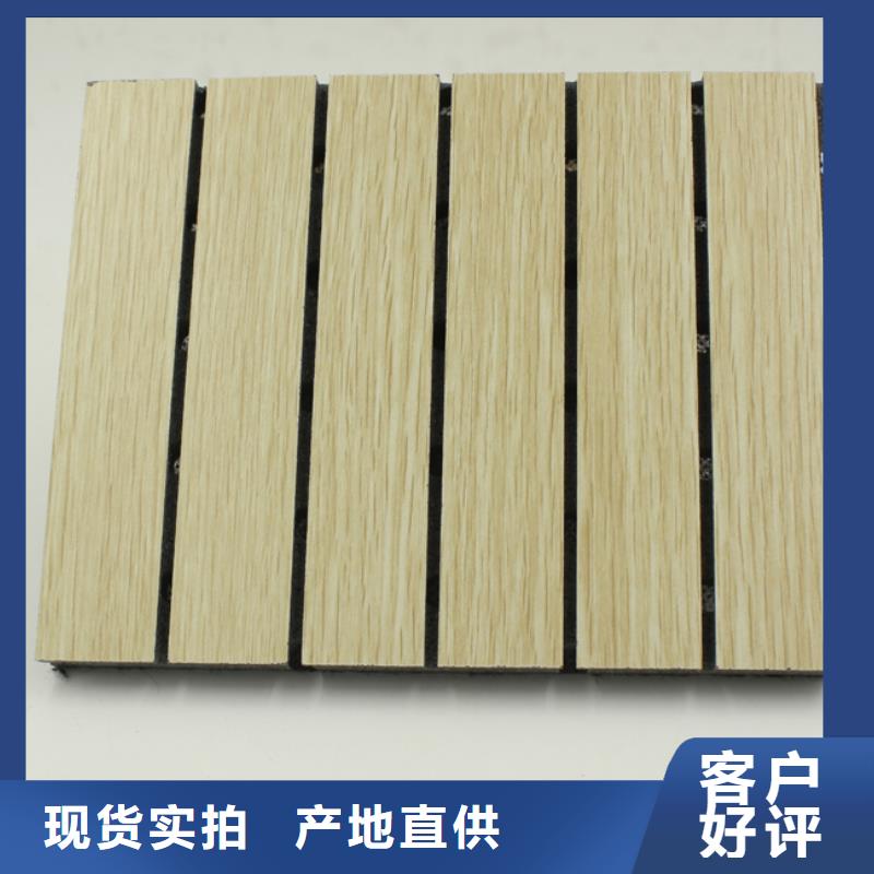 供应链吸音板欢迎询价