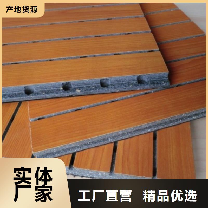 一手供应环保吸音板精选厂商