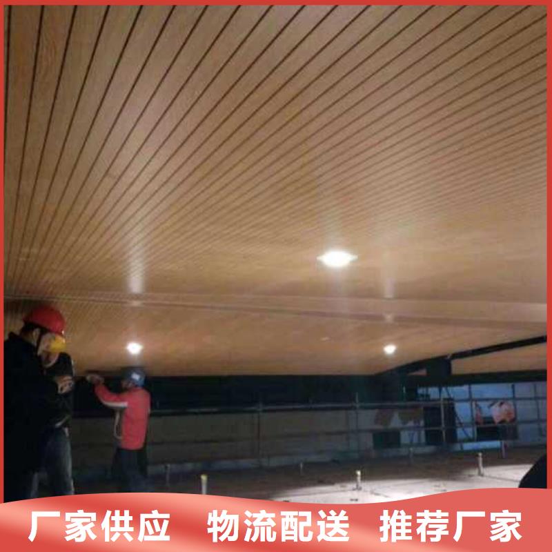 专业生产制造一手供应链吸音板