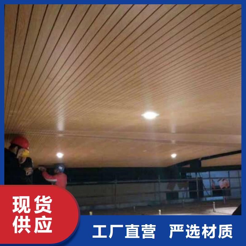 重信誉怎么搭配陶铝吸音板供应厂家