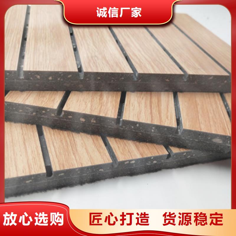 一手供应环保吸音板精选厂商