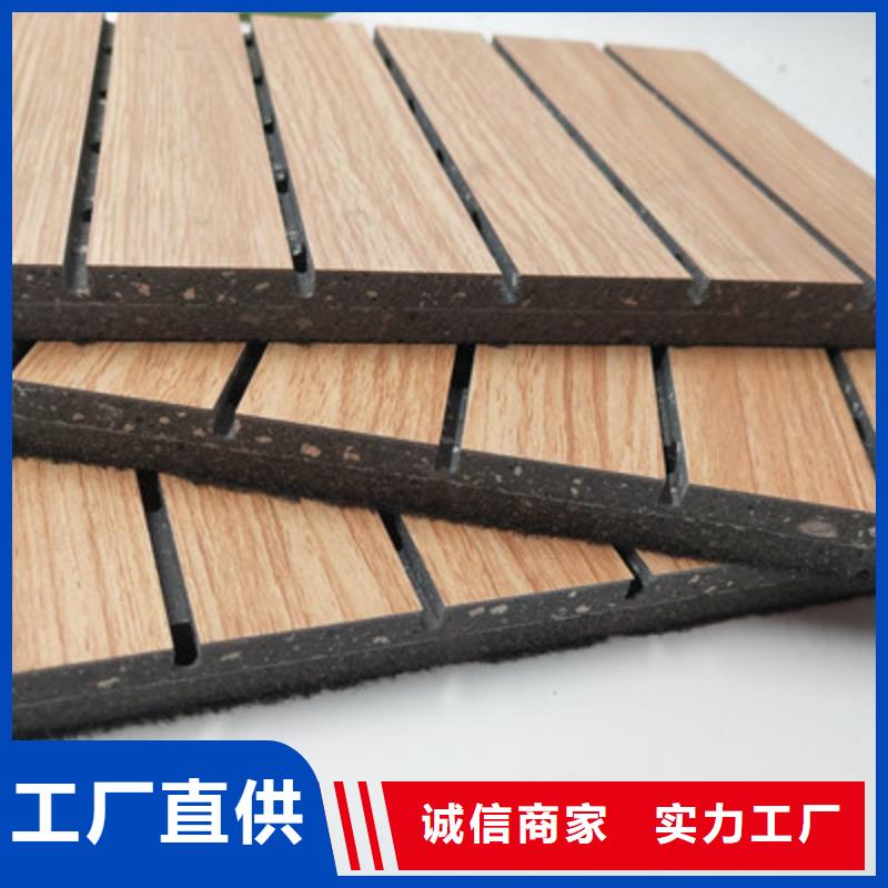 规格齐全的如何选择陶铝吸音板公司