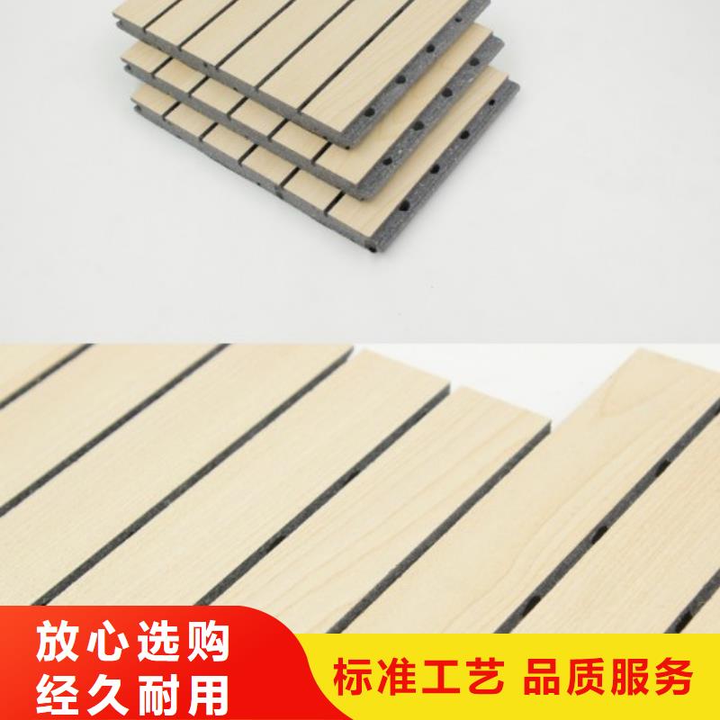 防火陶铝吸音板实体厂家-放心选购