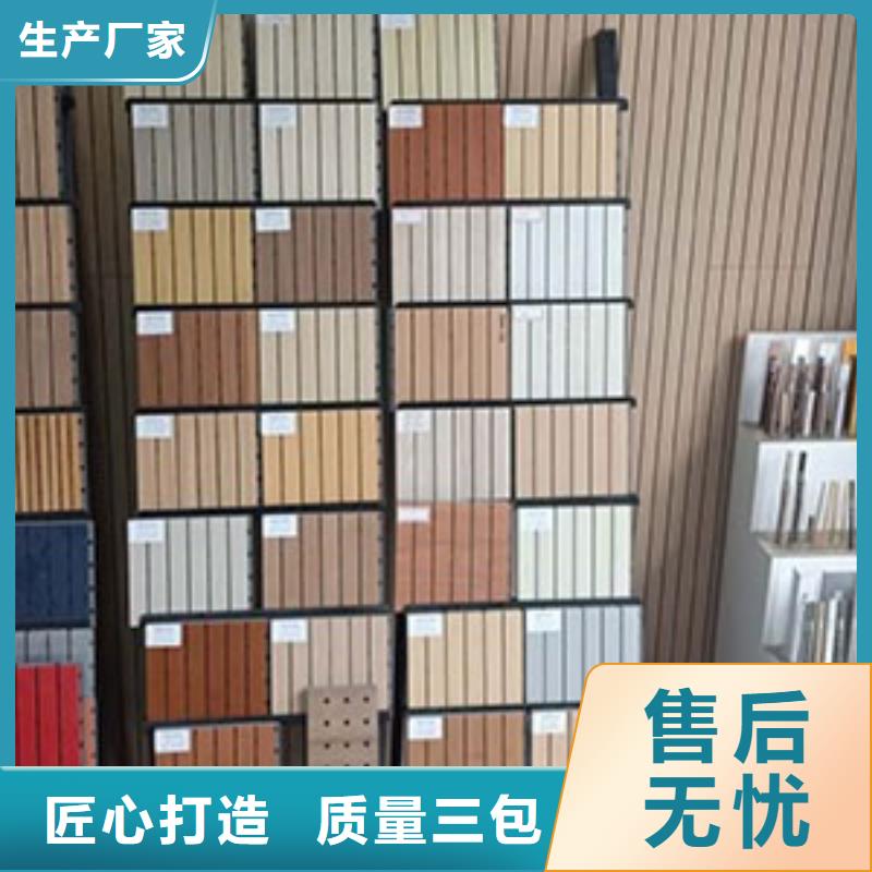 供应链吸音板欢迎询价