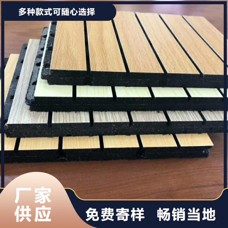 一手供应环保吸音板精选厂商