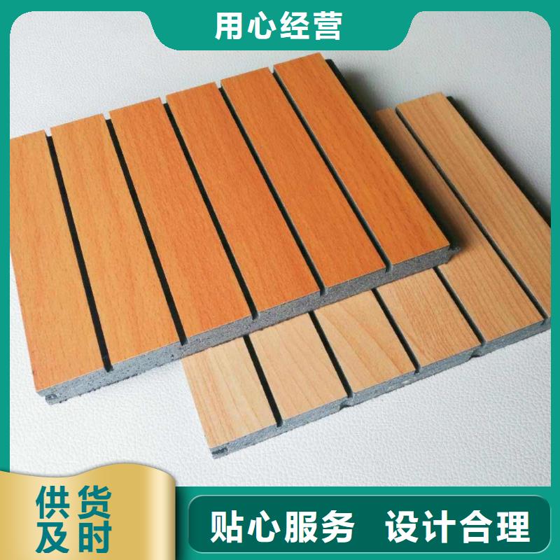 怎么搭配陶铝吸音板欢迎来厂考察