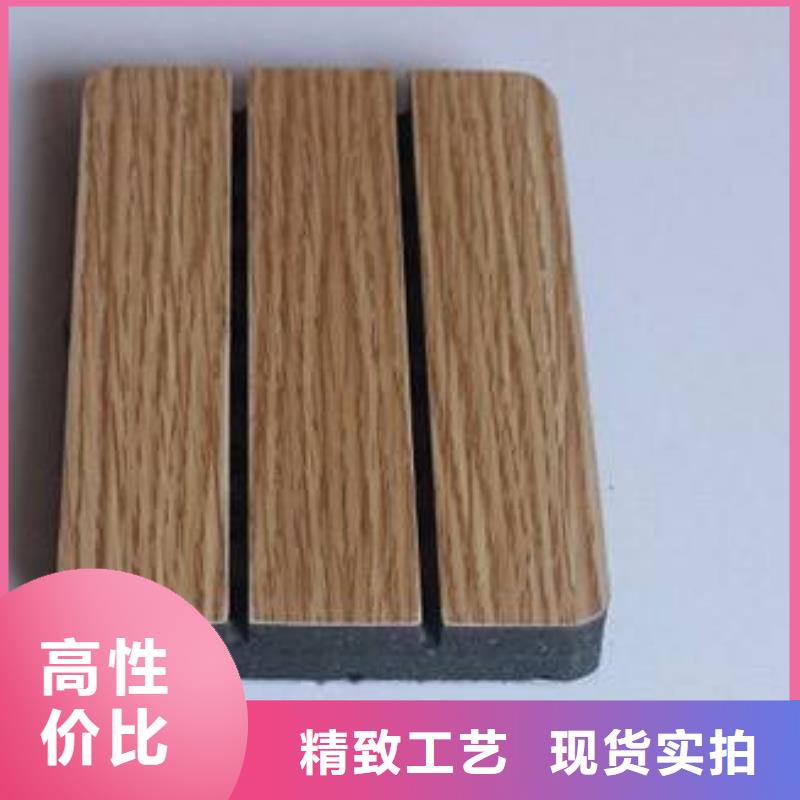 靠谱的三聚氰胺吸音板公司