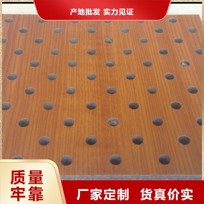 防火A级厂家，价廉