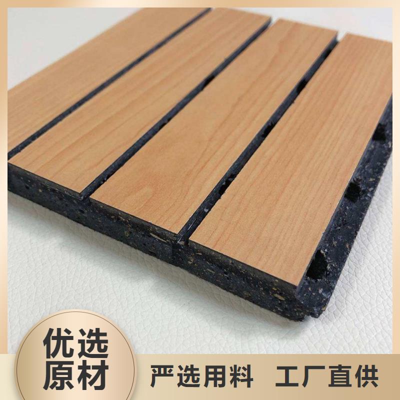 供应防火陶铝吸音板_生产厂家